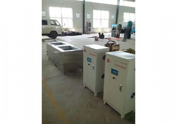 汽車(chē)零部件生產(chǎn)用超聲波清洗機(jī)