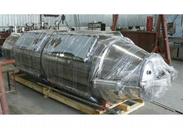 超聲波提取、萃取、分散