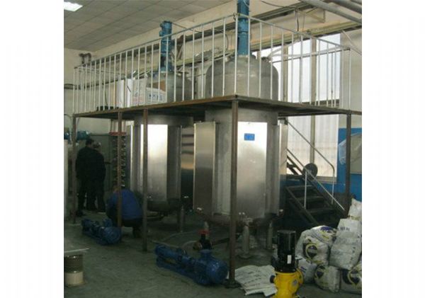 超聲波提取、萃取、分散