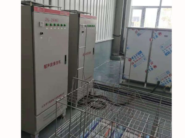 雙槽超聲波清洗機(jī)